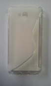 Силиконов гръб S-Line за LG Optimus L9 2 Бял